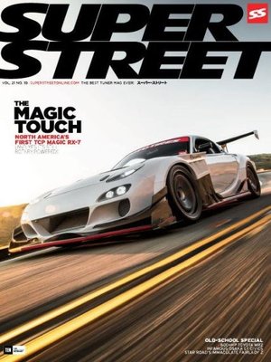 cover image of Super Street